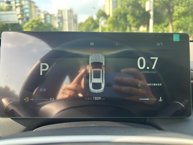 Changan Eado