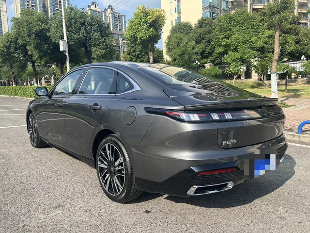 Changan Eado