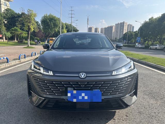 Changan Eado