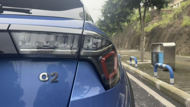 Lynk Lynk & Co 02