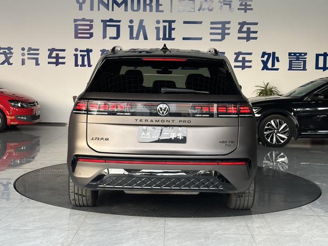 Volkswagen Teramont