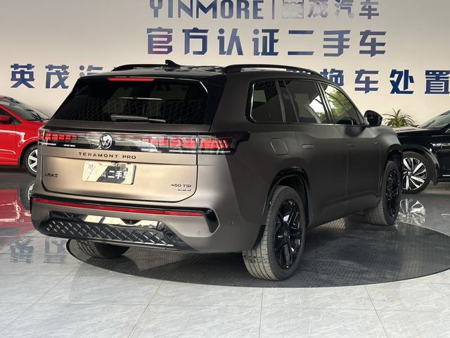 Volkswagen Teramont