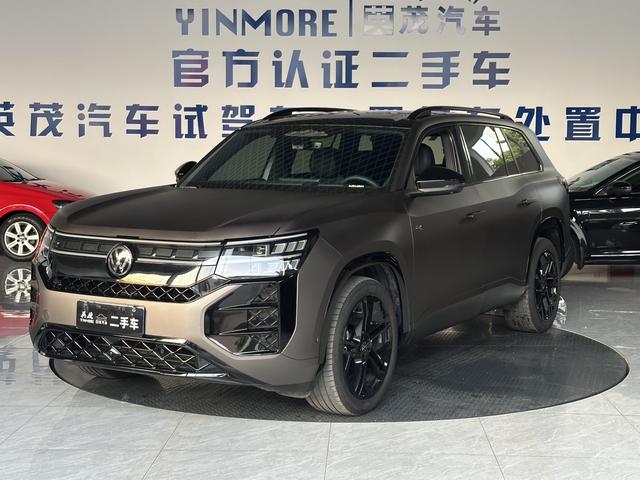 Volkswagen Teramont