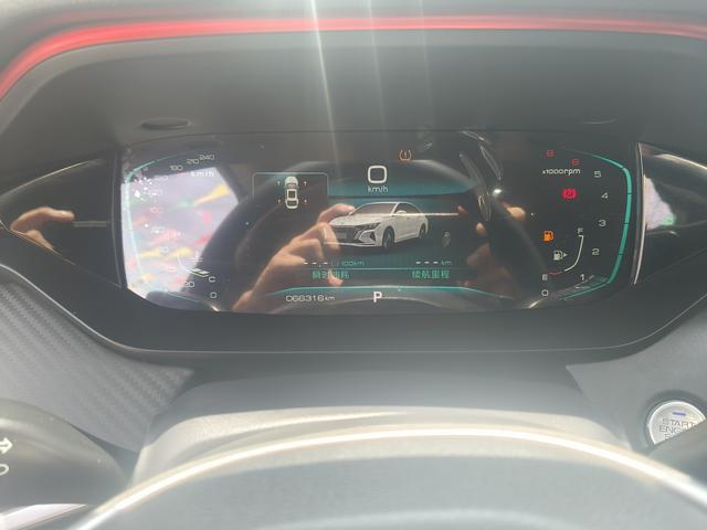 Dongfeng Fengshen Yixuan MAX