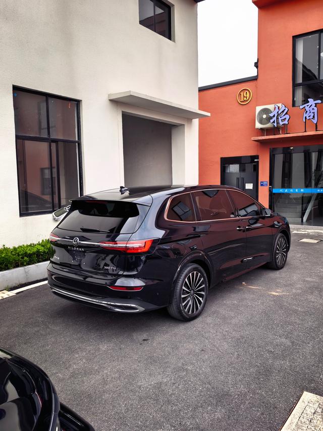 Volkswagen Viloran