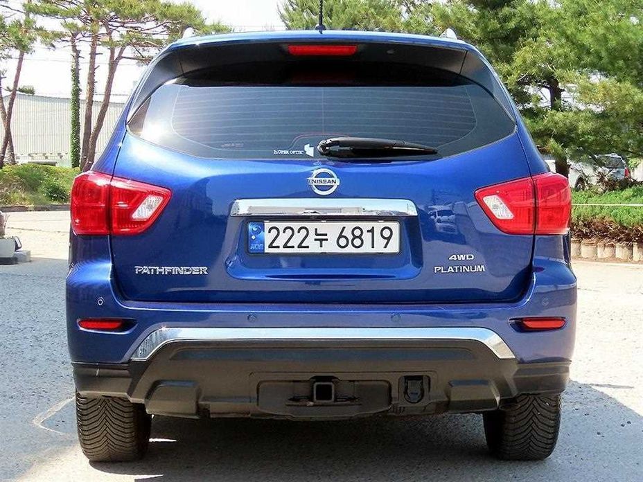 Nissan Pathfinder