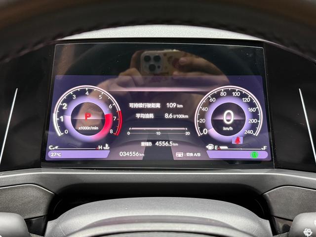 Honda Inspire