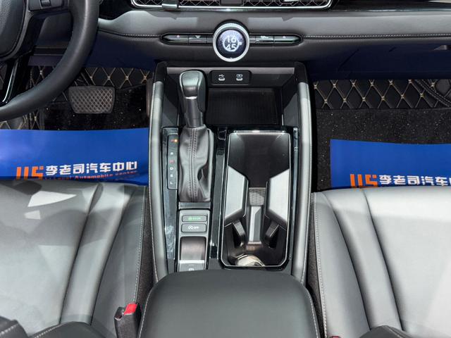 Honda Inspire