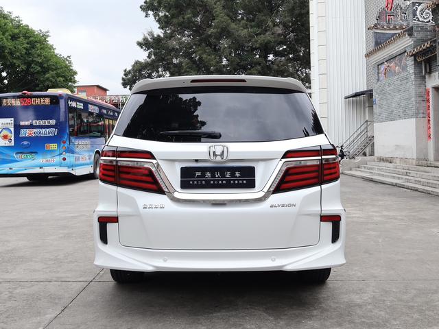 Honda Elysion