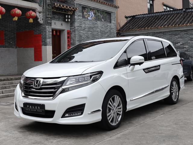Honda Elysion