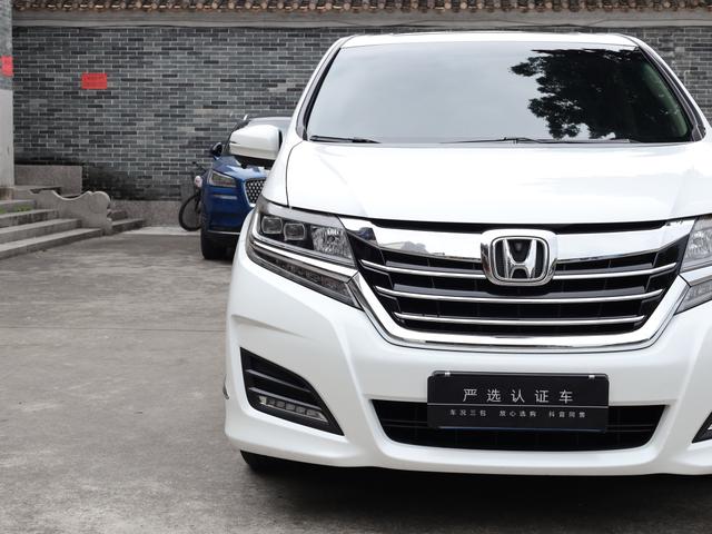 Honda Elysion