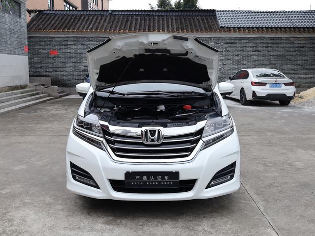 Honda Elysion