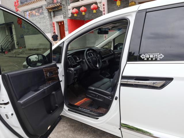 Honda Elysion