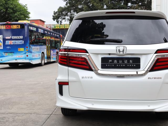 Honda Elysion
