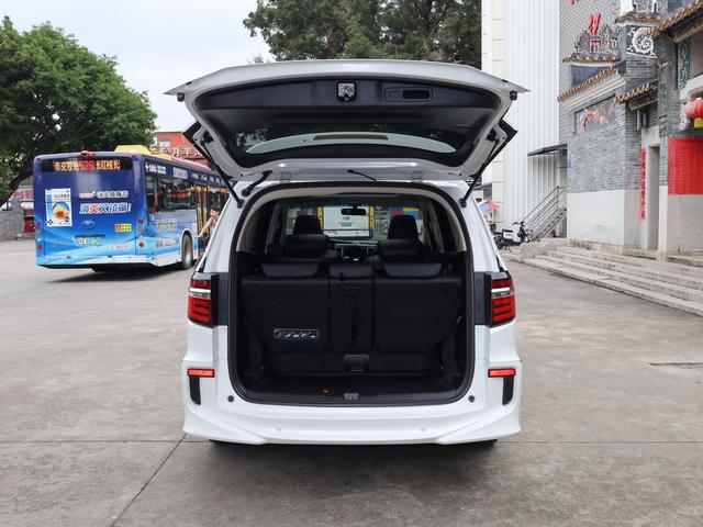 Honda Elysion
