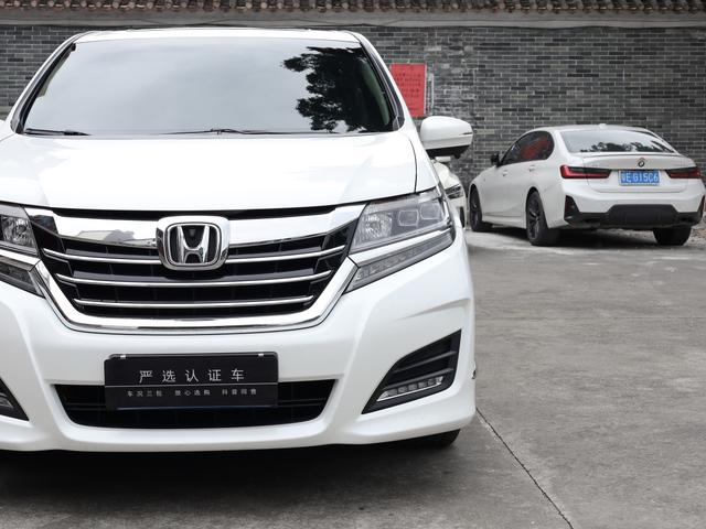 Honda Elysion