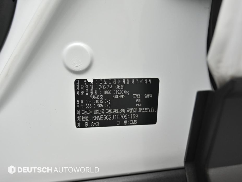 Renault QM6