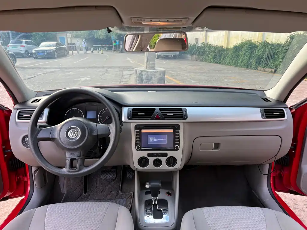 Volkswagen Bora
