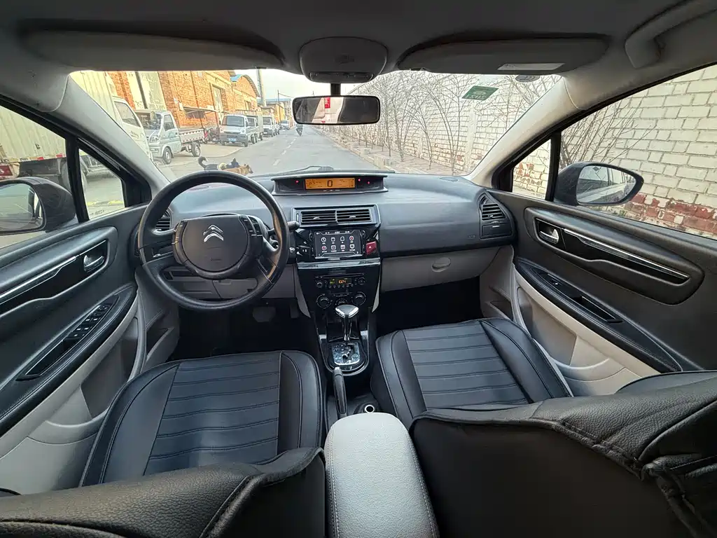 Citroen C-Quatre