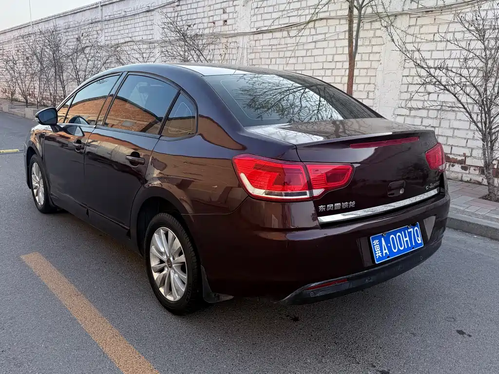Citroen C-Quatre