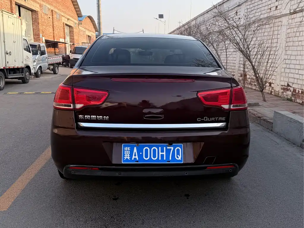 Citroen C-Quatre
