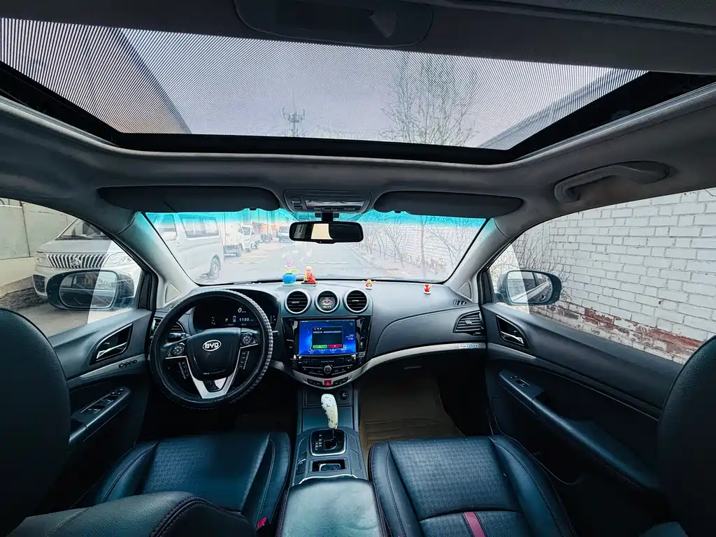 BYD S7