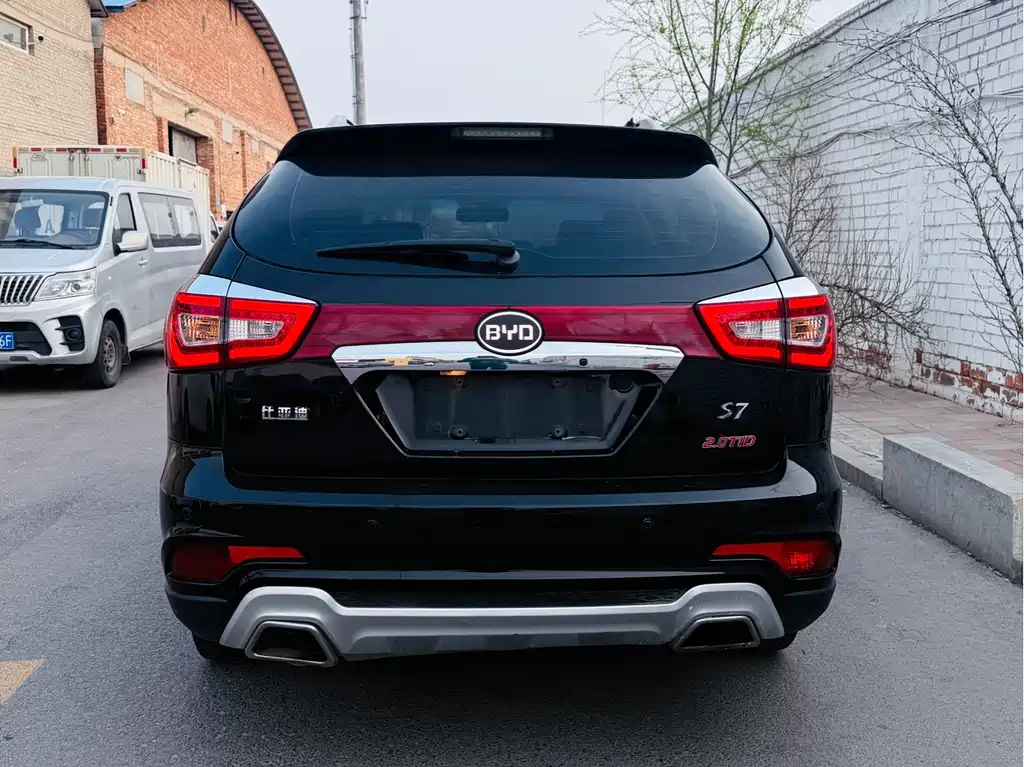 BYD S7