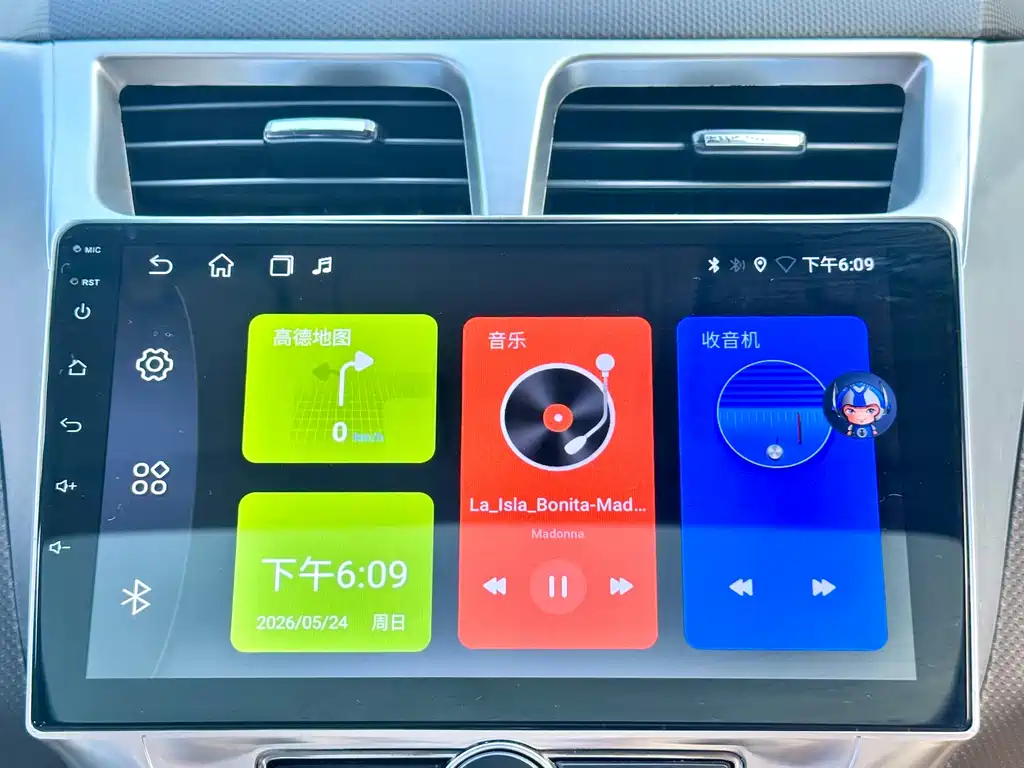 Hyundai Verna