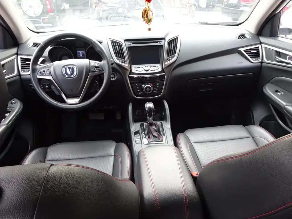 Changan CS75
