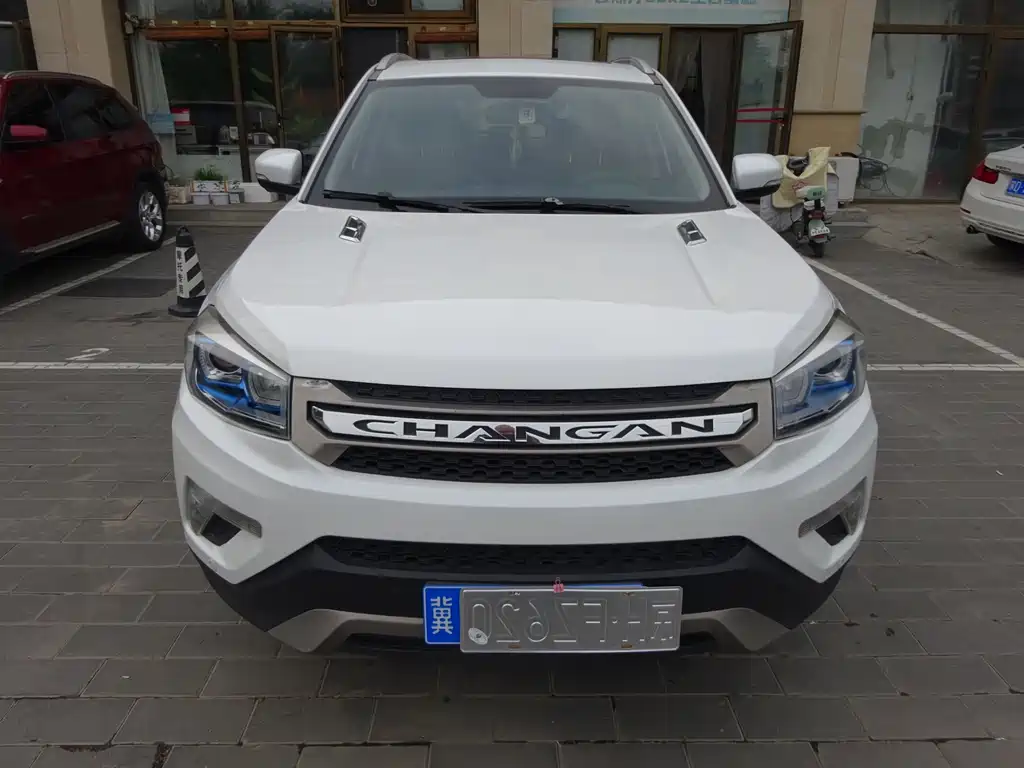 Changan CS75