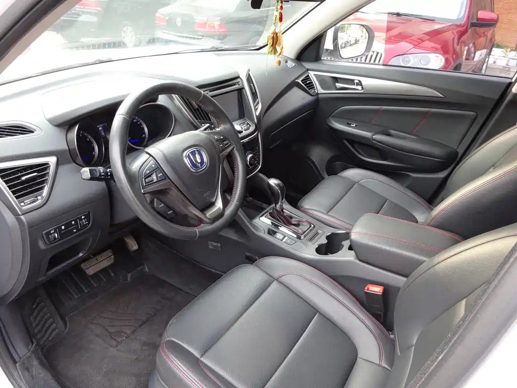 Changan CS75