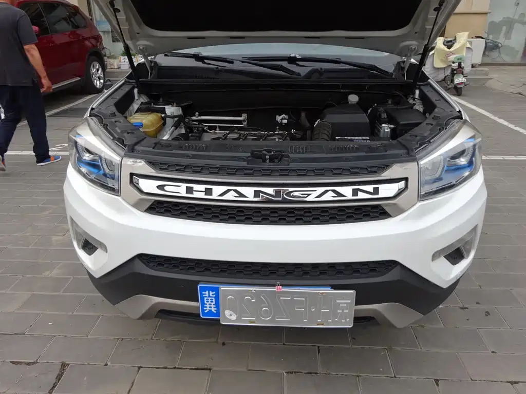 Changan CS75