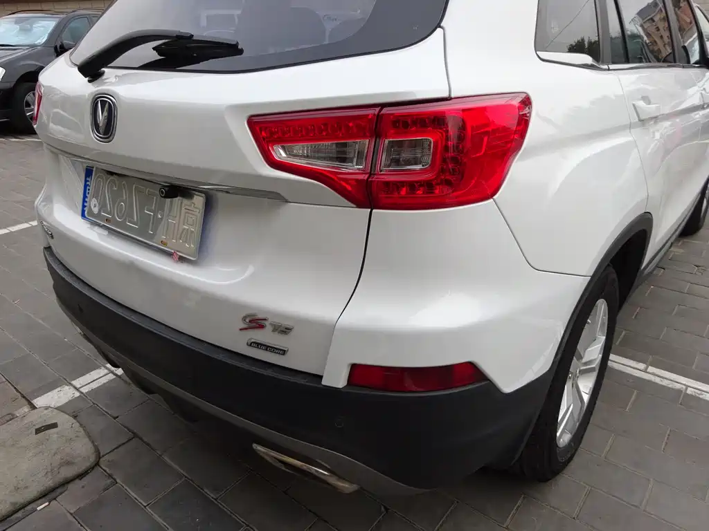 Changan CS75