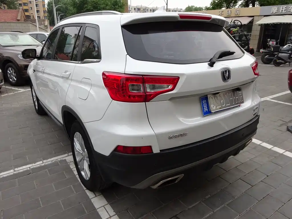 Changan CS75