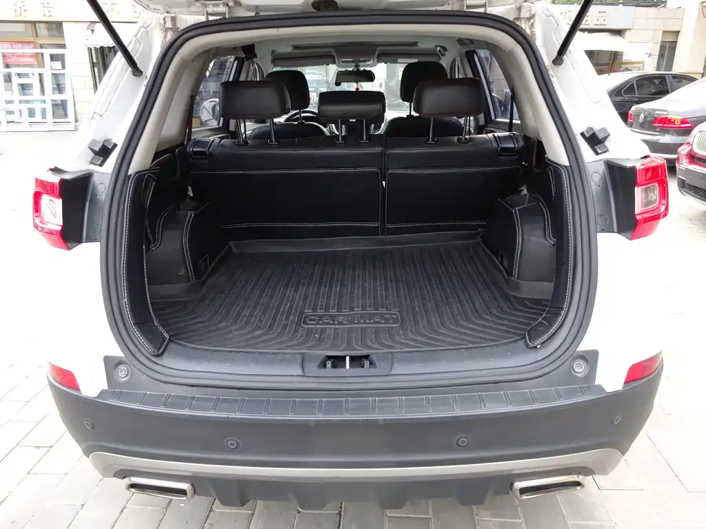 Changan CS75