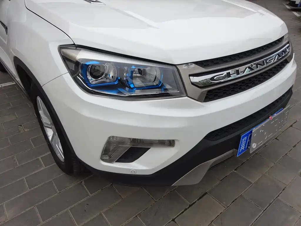 Changan CS75