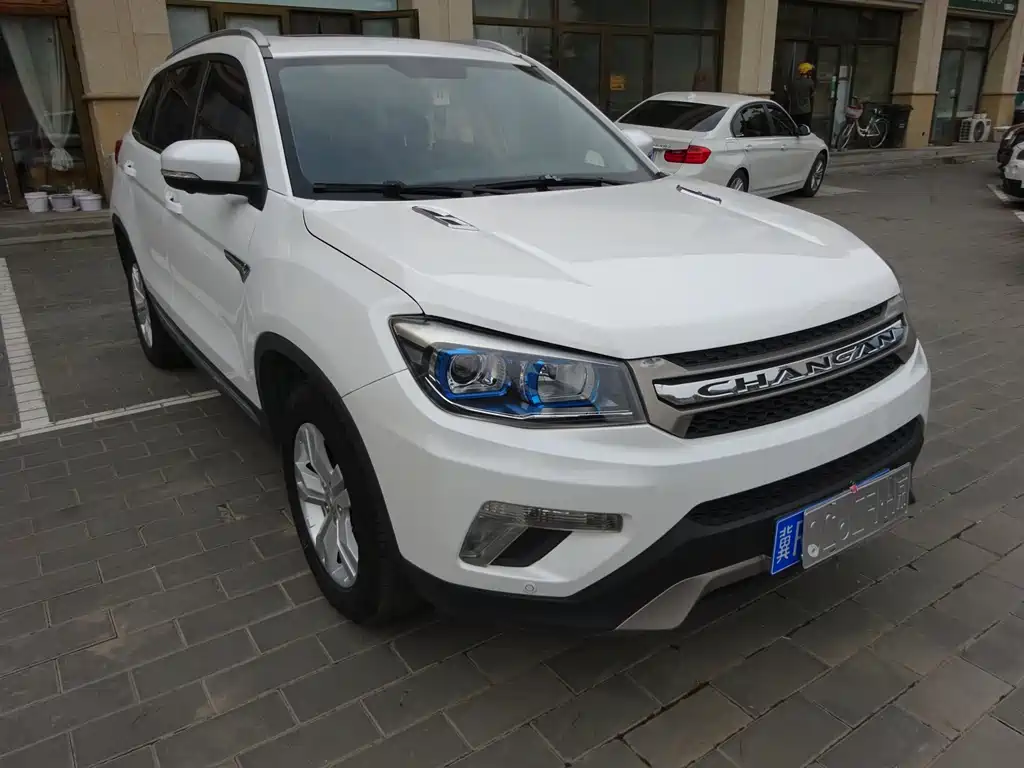 Changan CS75
