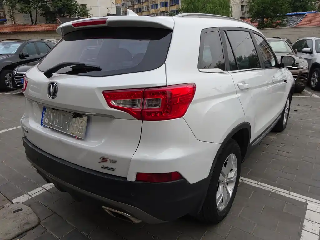 Changan CS75