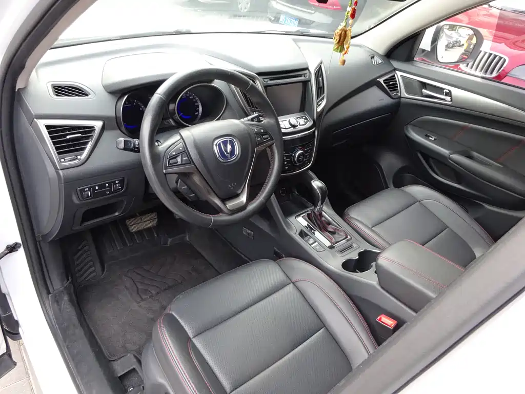 Changan CS75
