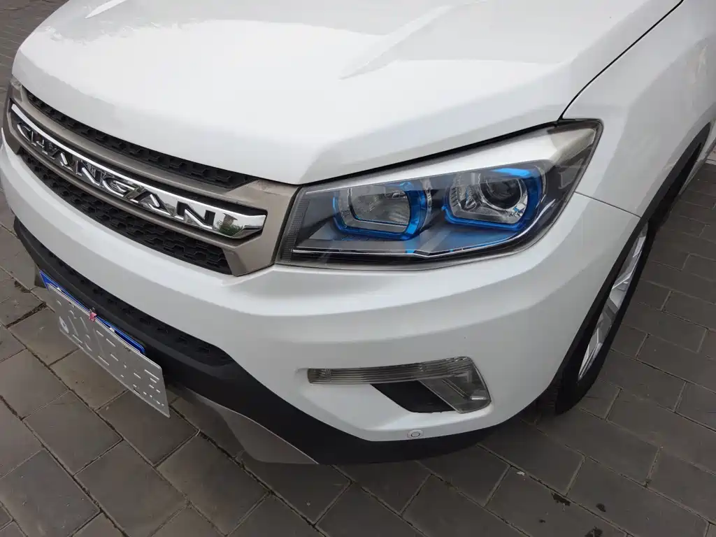 Changan CS75