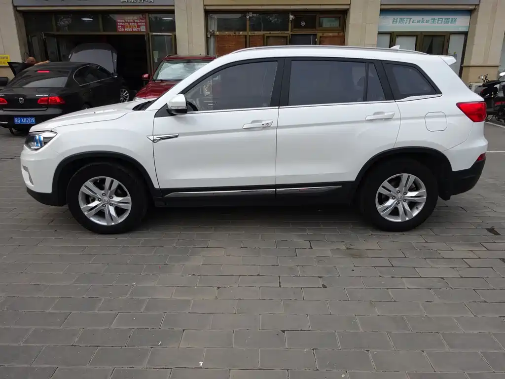 Changan CS75