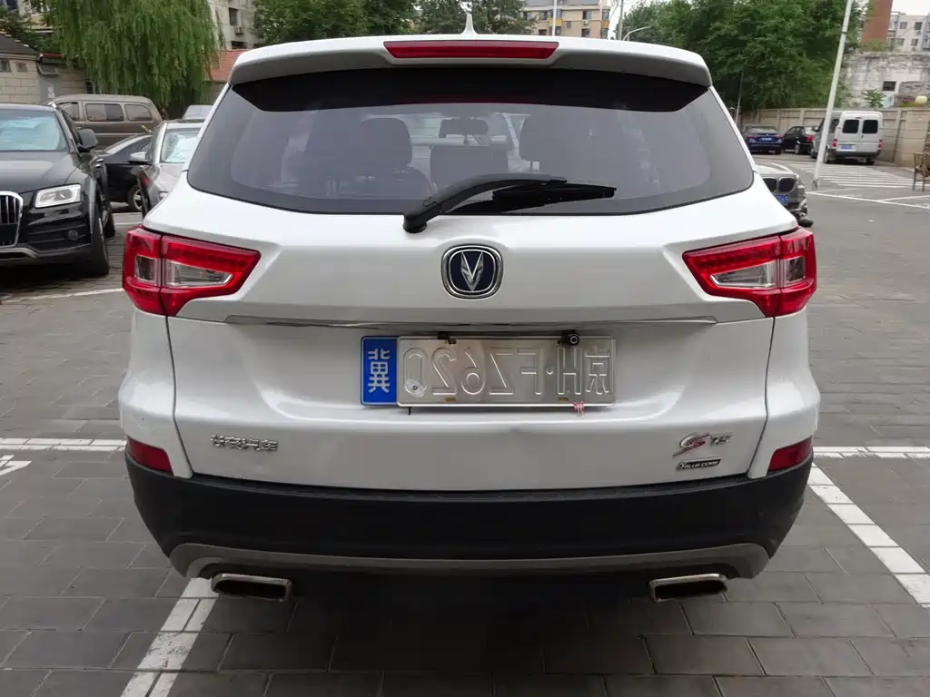 Changan CS75