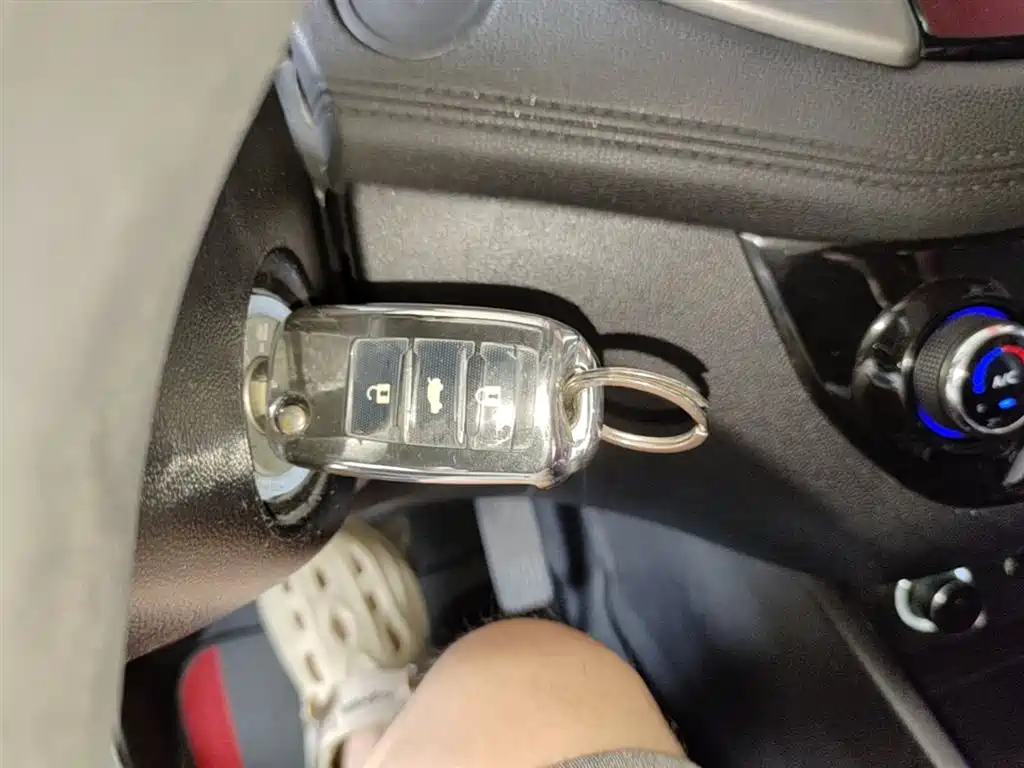 Changan Eado XT