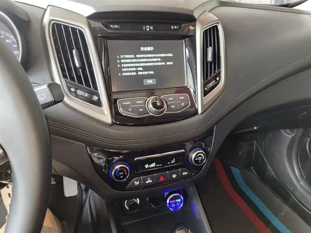 Changan Eado XT