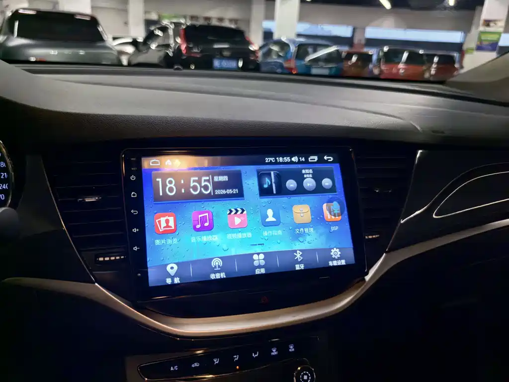 Buick Verano