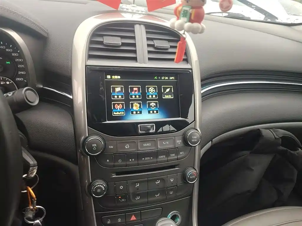 Chevrolet Malibu