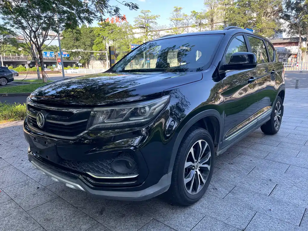 Fengxing X5
