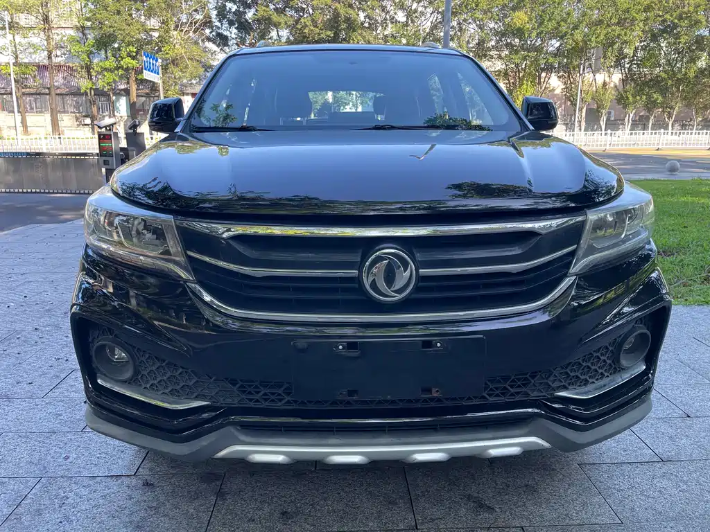 Fengxing X5