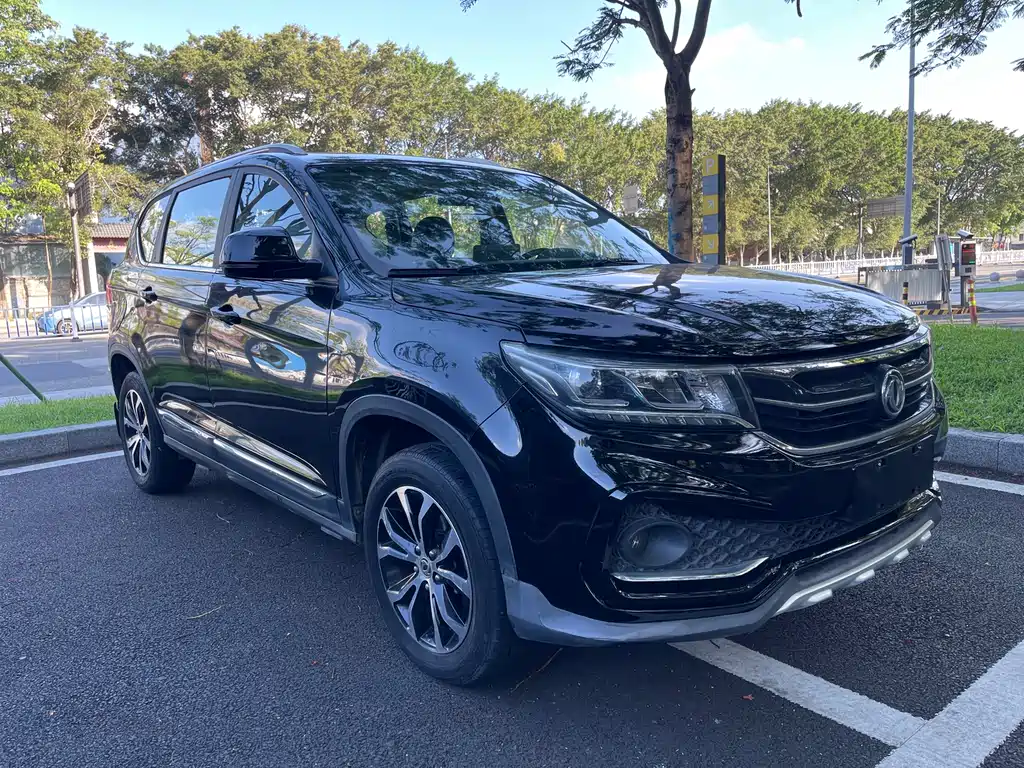 Fengxing X5