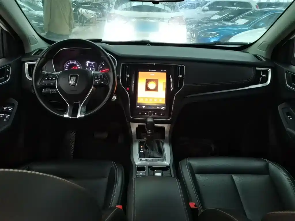 Roewe RX5
